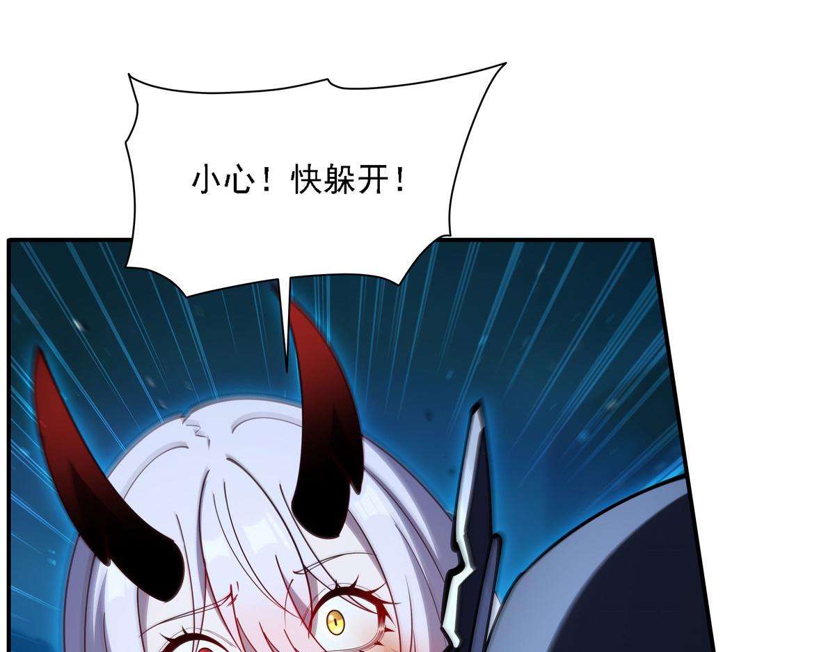 第414话 熟悉的身影(1/3)-第416话