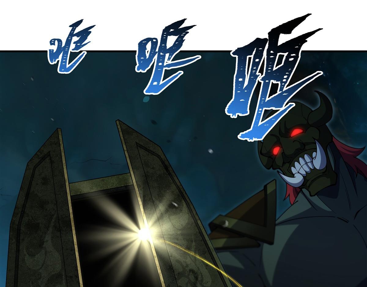 第414话 熟悉的身影(1/3)-第416话