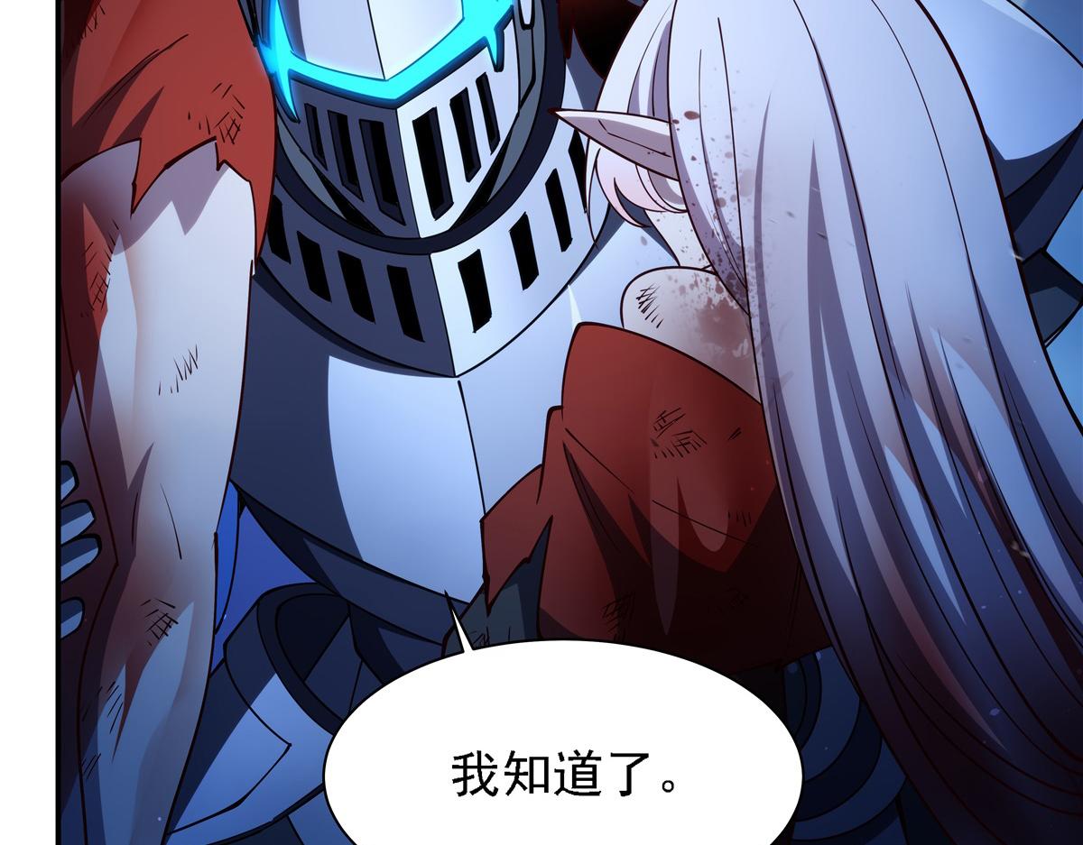 第414话 熟悉的身影(1/3)-第416话