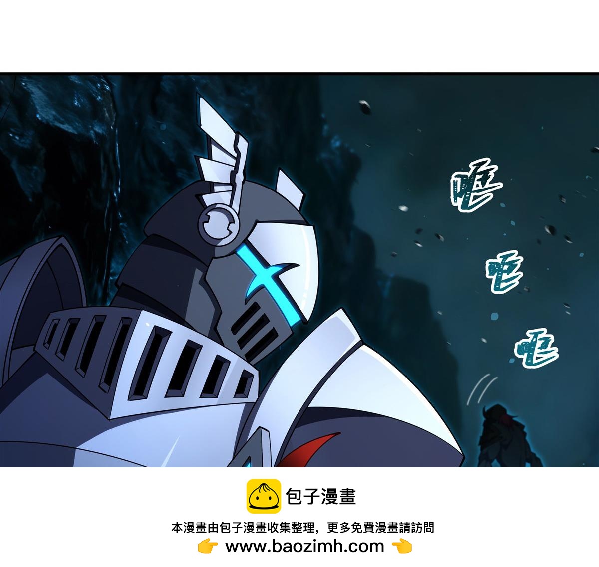 第414话 熟悉的身影(1/3)-第416话