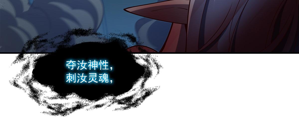 第414话 熟悉的身影(1/3)-第416话