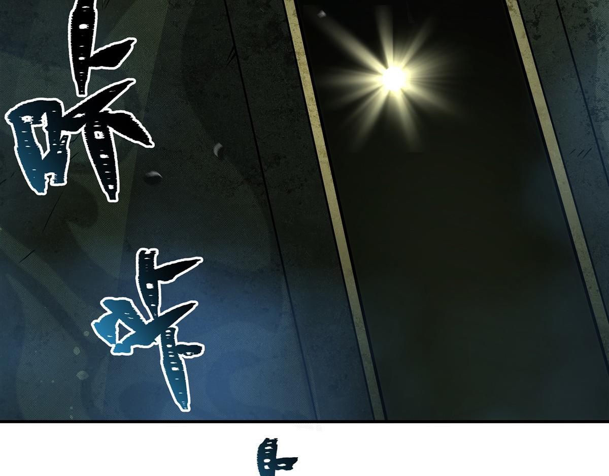 第414话 熟悉的身影(1/3)-第416话