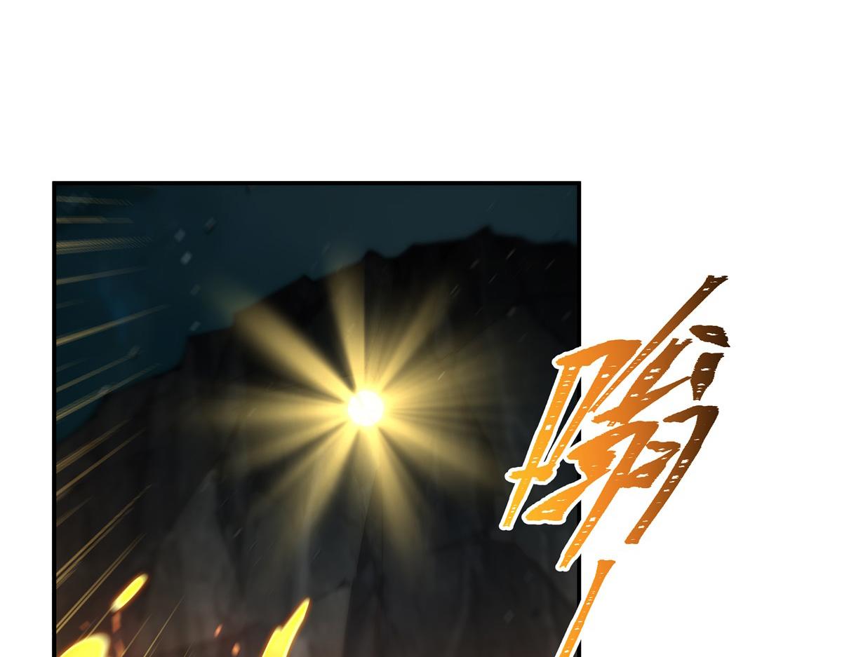 第416话 姬生重来(1/3)-第418话