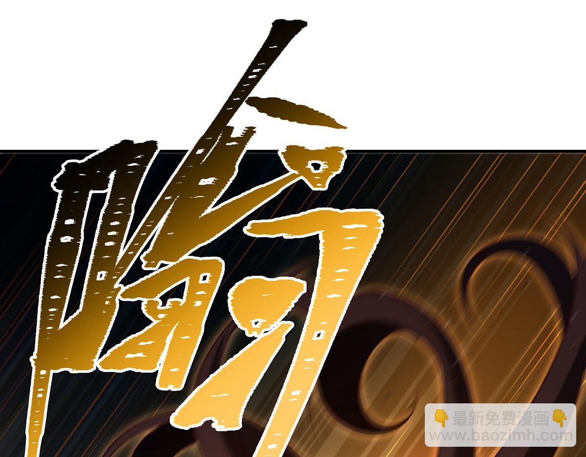 第416话 姬生重来(1/3)-第418话