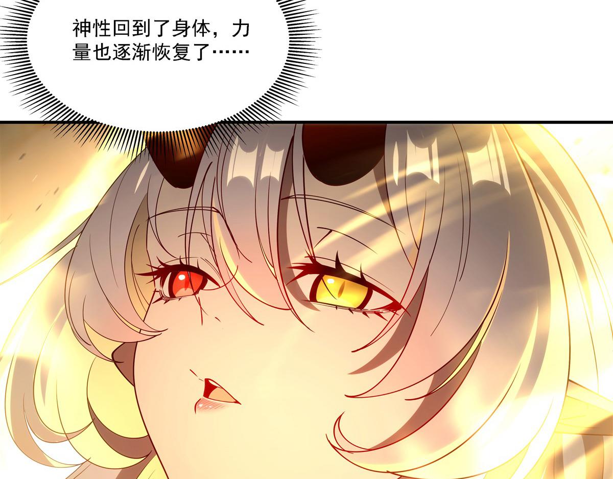 第416话 姬生重来(1/3)-第418话