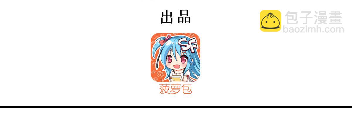 第416话 姬生重来(1/3)-第418话