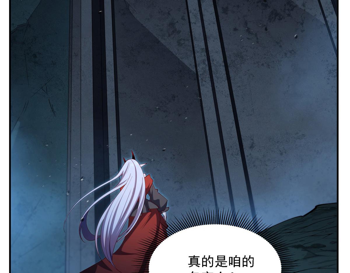 第416话 姬生重来(1/3)-第418话
