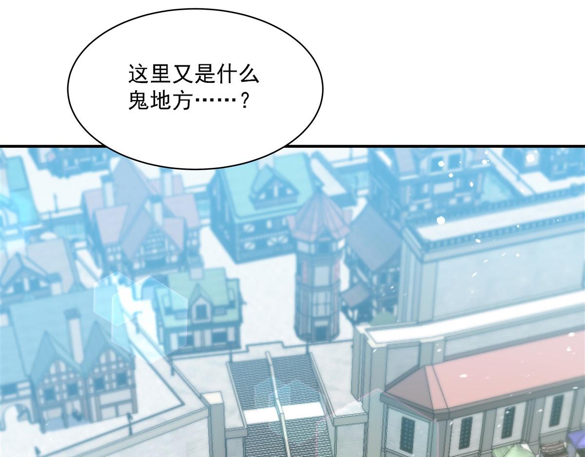 第416话 姬生重来(1/3)-第418话