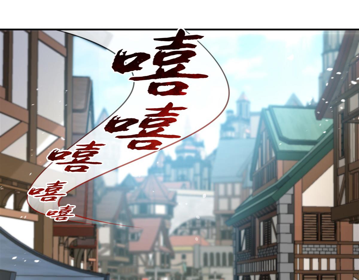 第416话 姬生重来(1/3)-第418话