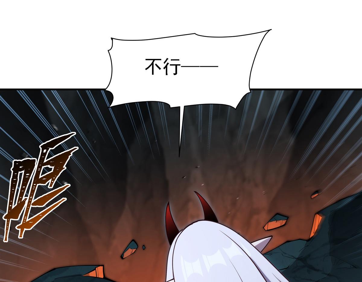 第416话 姬生重来(1/3)-第418话