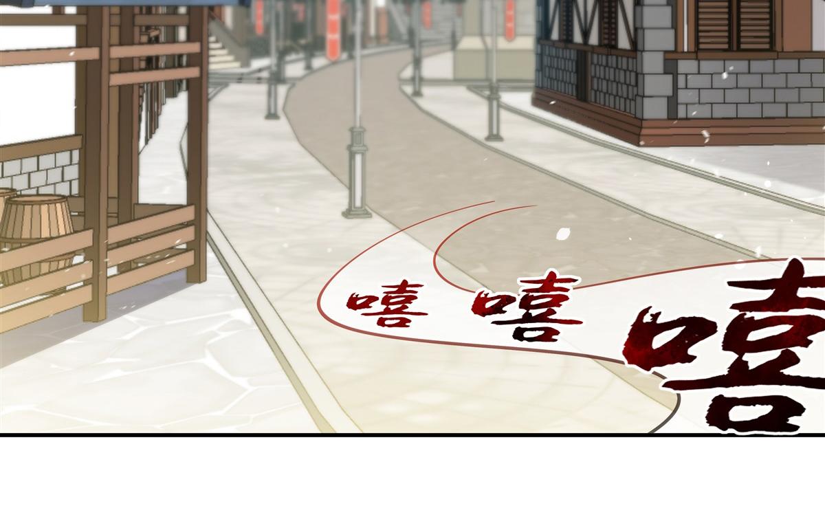 第416话 姬生重来(1/3)-第418话