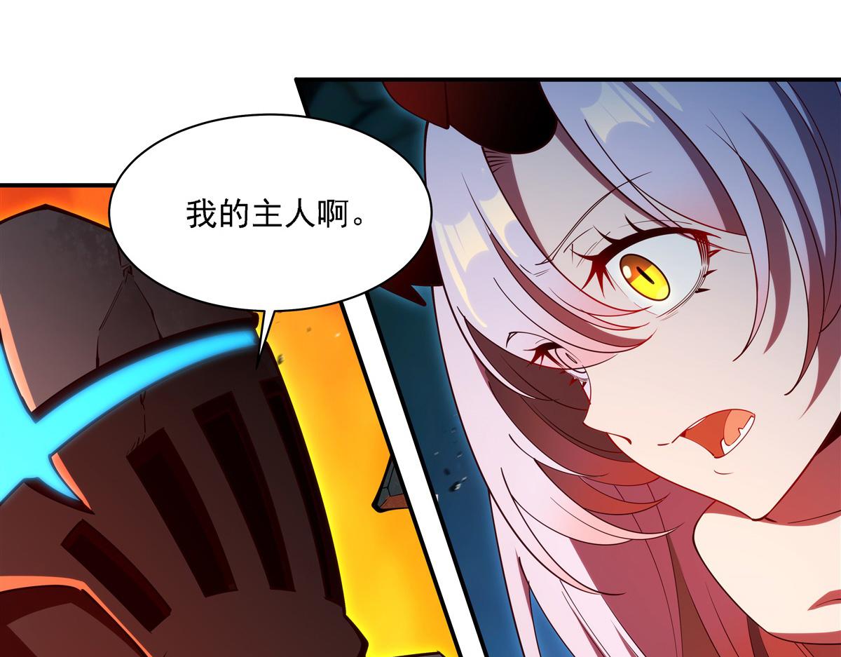 第416话 姬生重来(1/3)-第418话