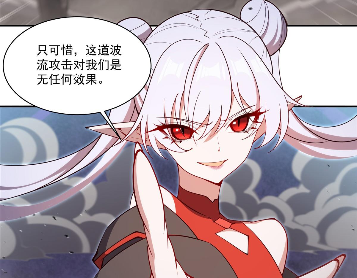 第418话 陪你披荆斩棘(1/3)-第420话