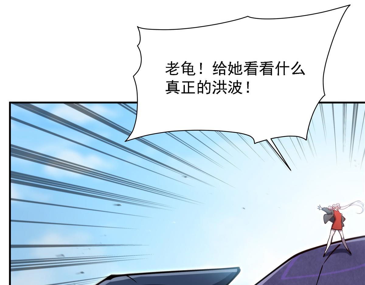 第418话 陪你披荆斩棘(1/3)-第420话