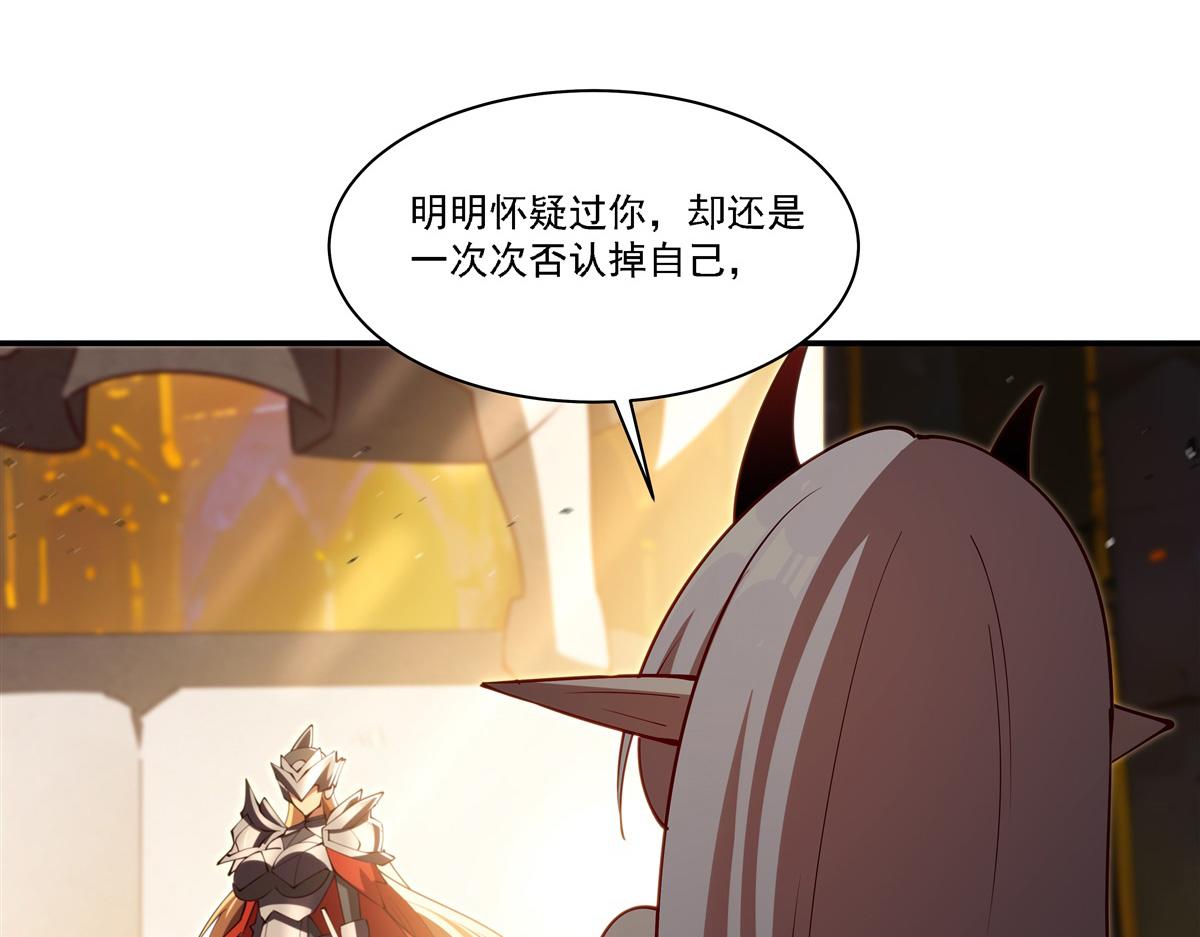 第420话 不同的道路(1/3)-第422话