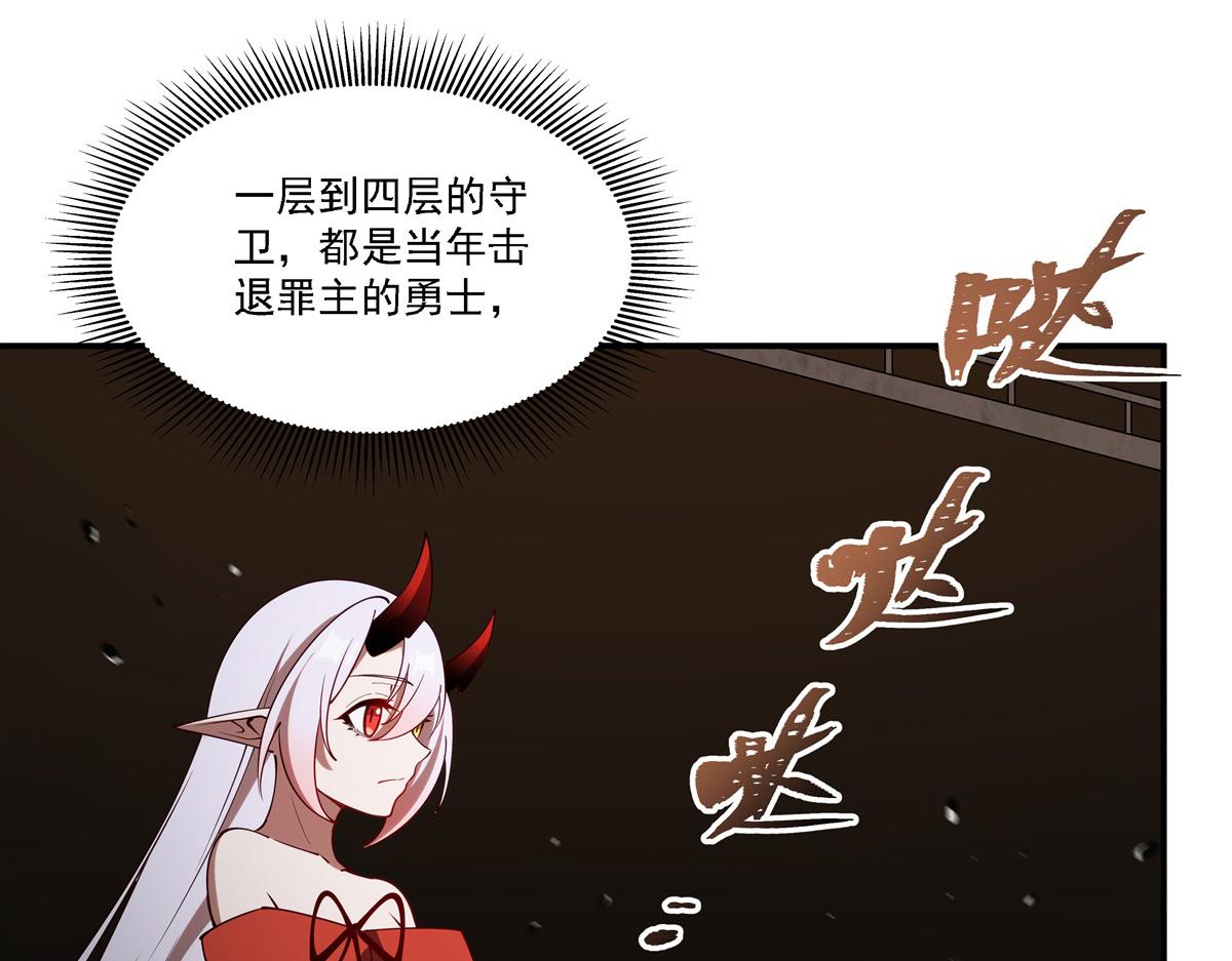 第420话 不同的道路(1/3)-第422话