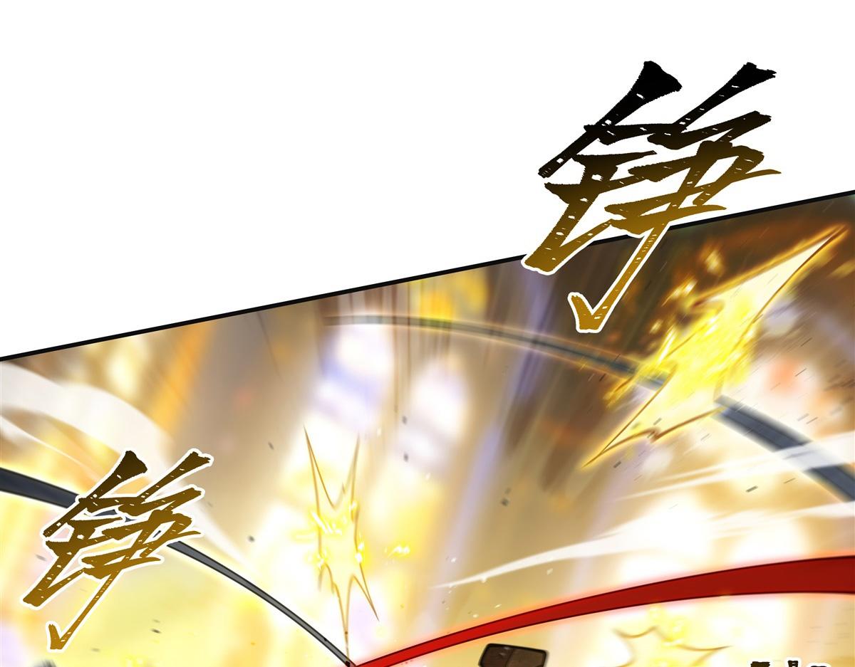 第422话 剑是白眼狼！(1/3)-第424话