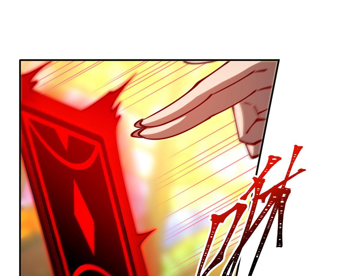 第422话 剑是白眼狼！(1/3)-第424话