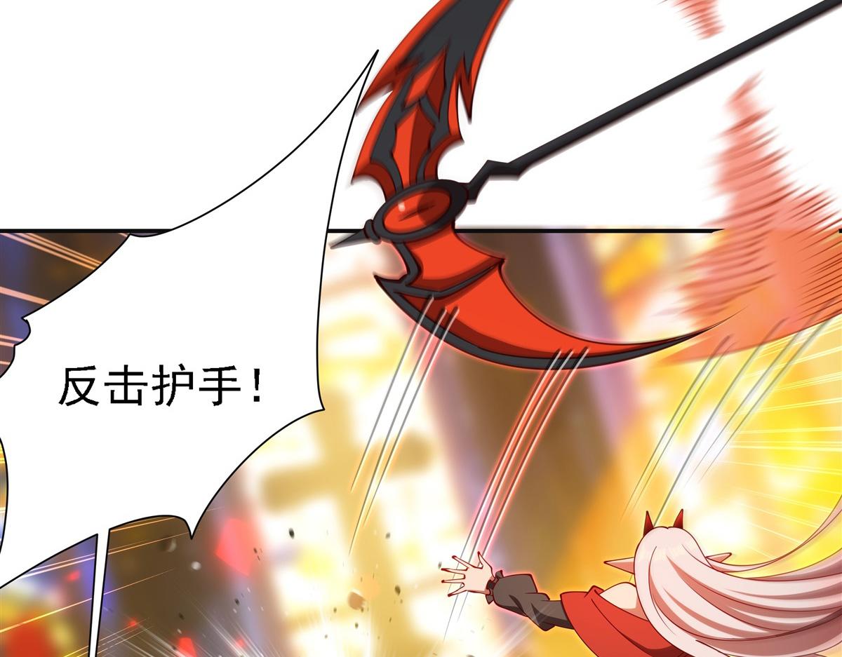 第422话 剑是白眼狼！(1/3)-第424话