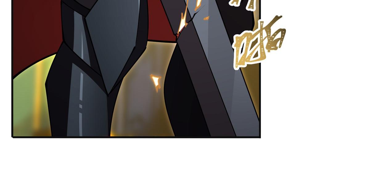 第422话 剑是白眼狼！(1/3)-第424话