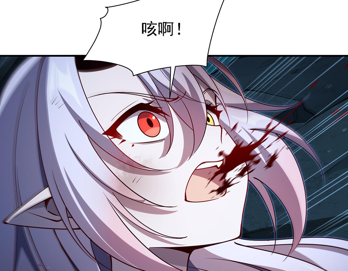 第424话 牺牲(1/3)-第426话