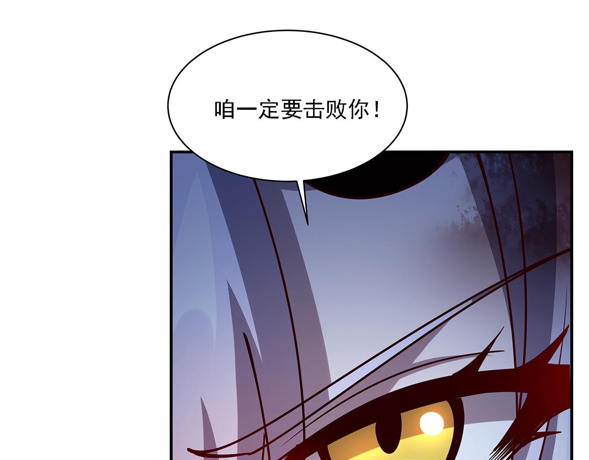 第424话 牺牲(1/3)-第426话