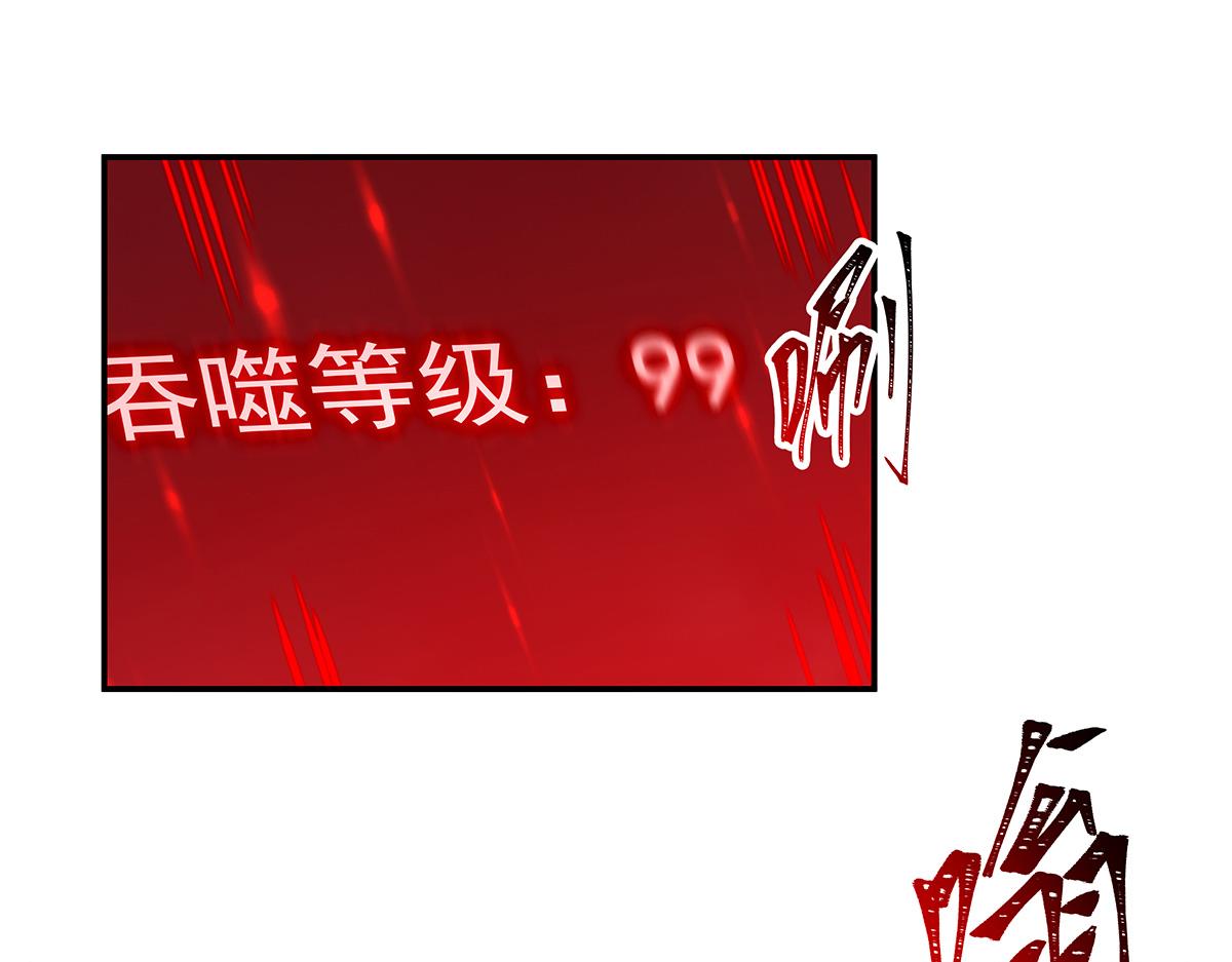 第424话 牺牲(1/3)-第426话