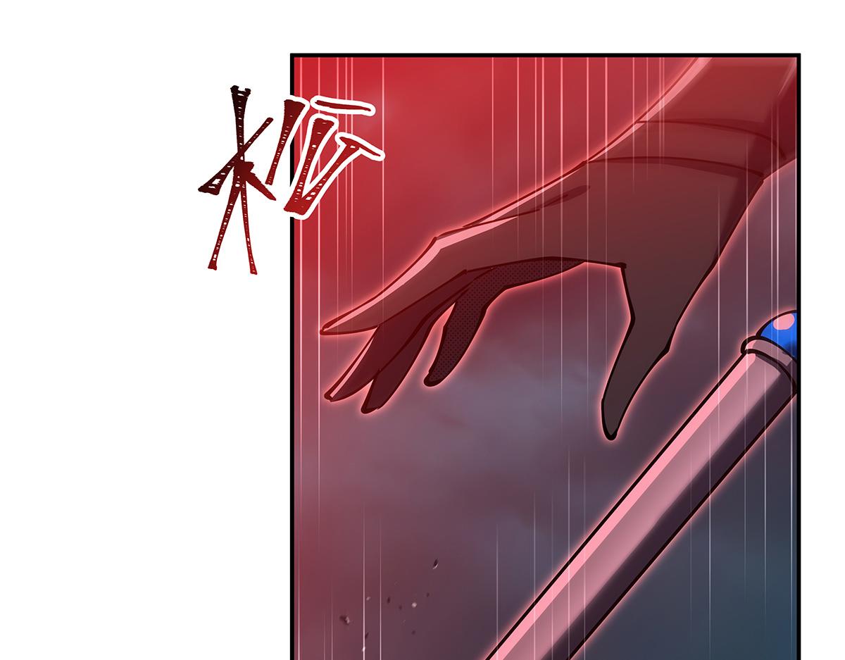 第424话 牺牲(1/3)-第426话