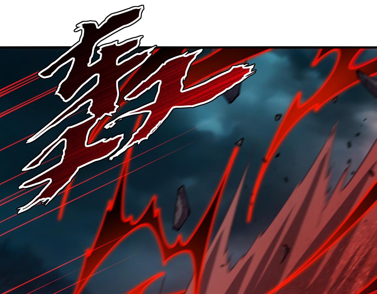 第424话 牺牲(1/3)-第426话