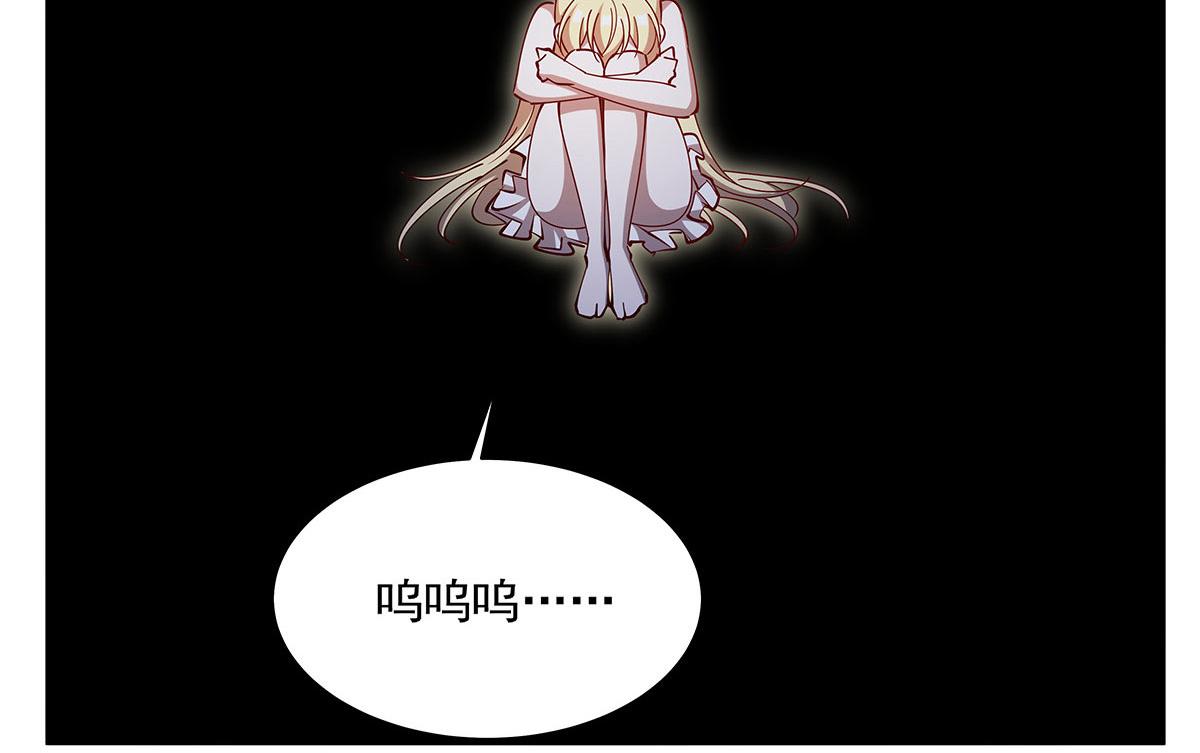 第426话 你给予的希望(1/3)-第428话