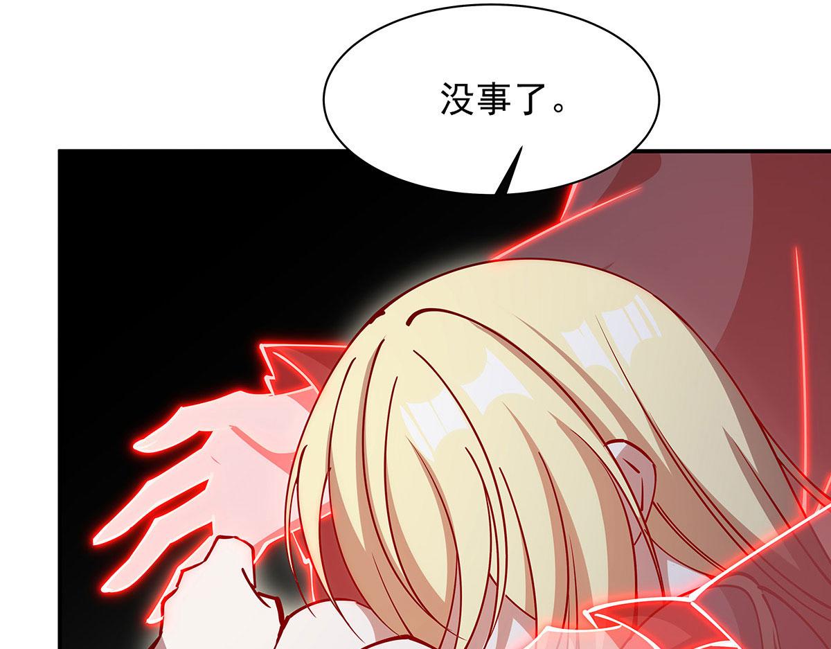 第426话 你给予的希望(1/3)-第428话