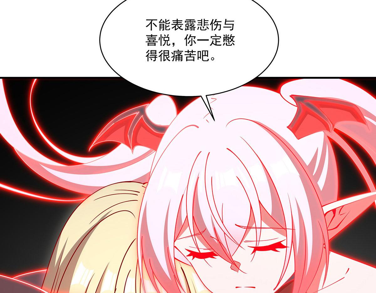 第426话 你给予的希望(1/3)-第428话