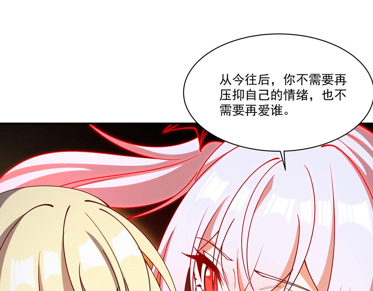 第426话 你给予的希望(1/3)-第428话