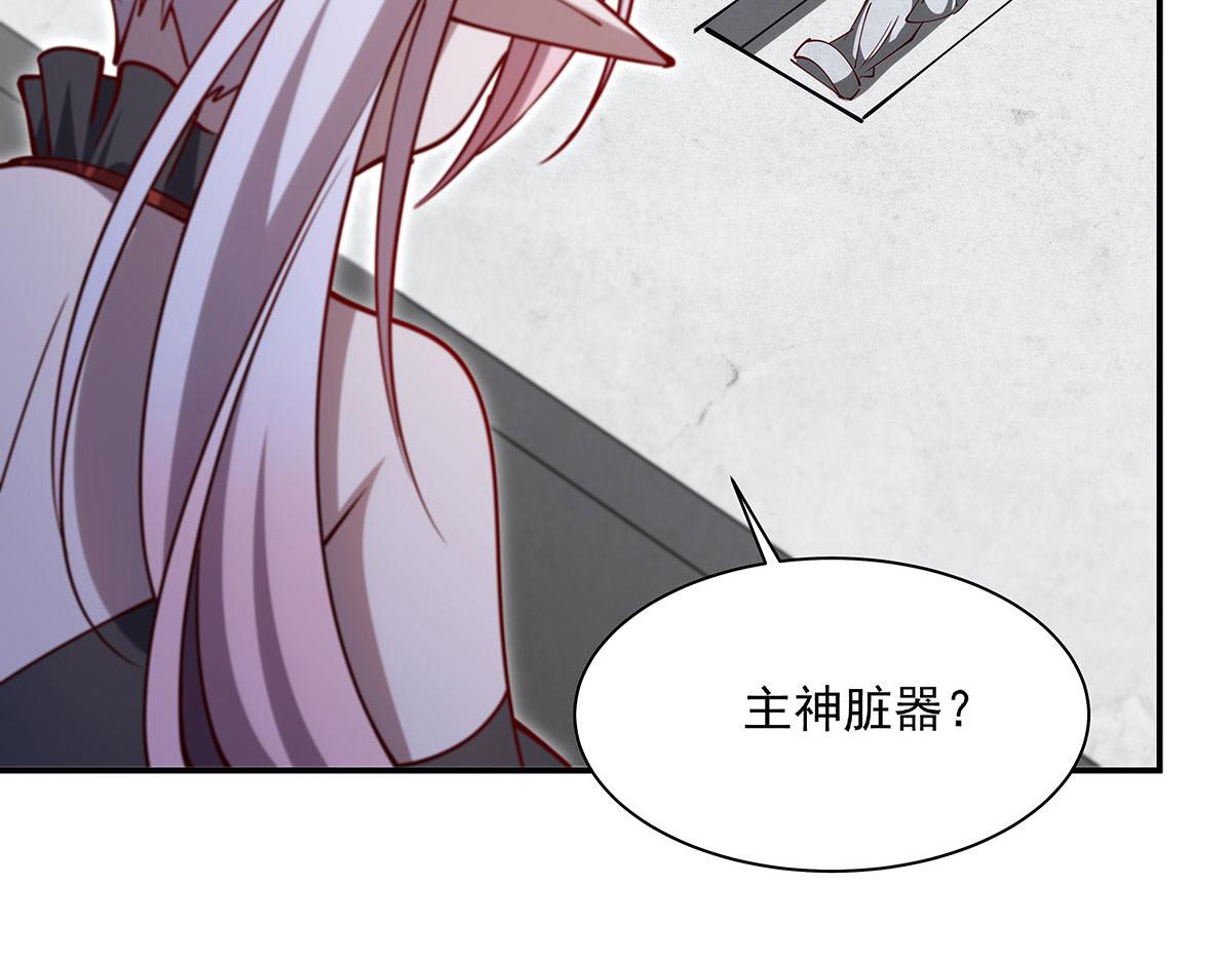 第426话 你给予的希望(1/3)-第428话