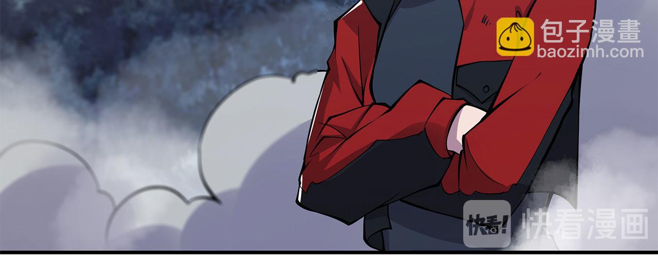 第42话(1/2)-第44话
