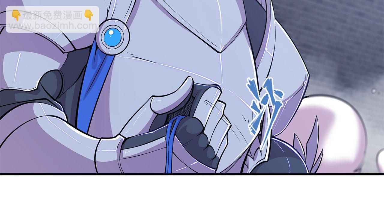 第42话(1/2)-第44话