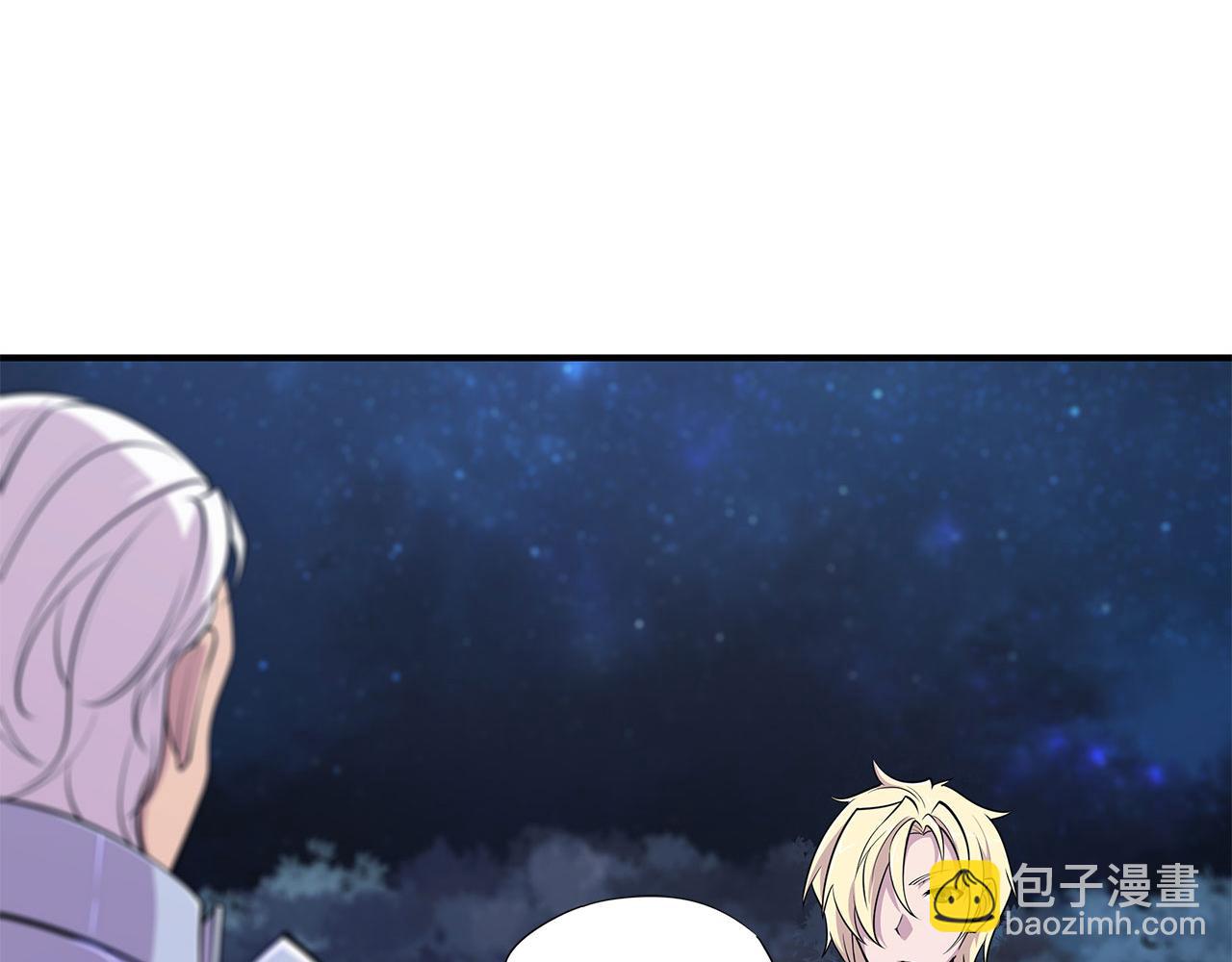 第42话(1/2)-第44话