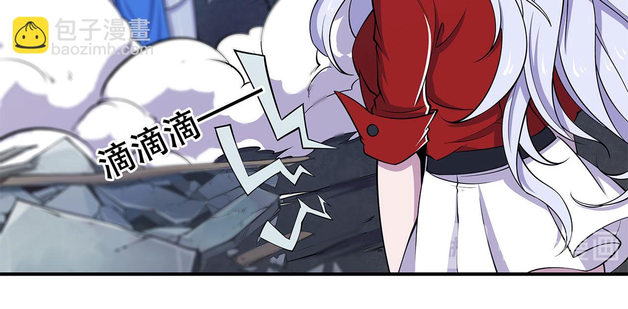 第42话(1/2)-第44话