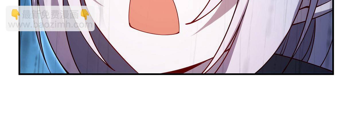 第429话 混沌轮回印(1/3)-第432话