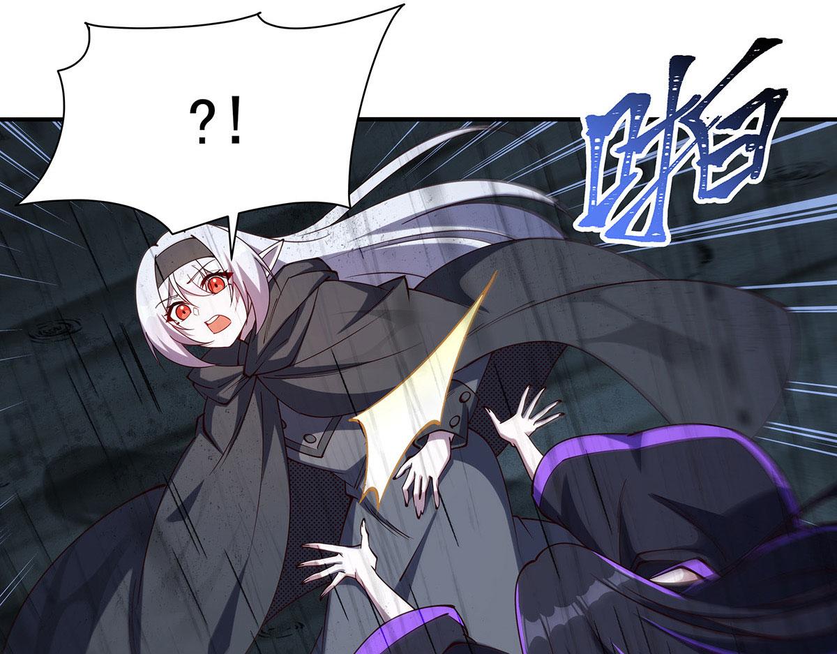第429话 混沌轮回印(1/3)-第432话