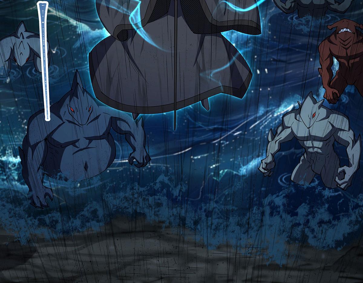 第429话 混沌轮回印(1/3)-第432话
