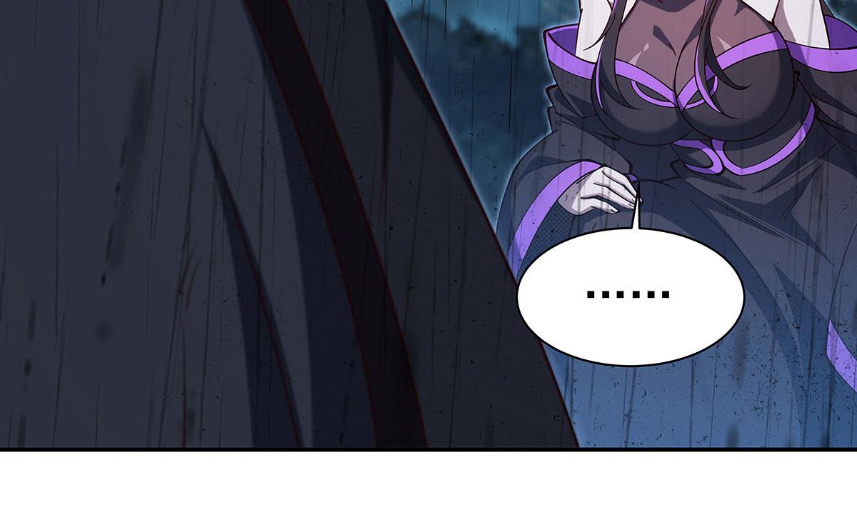 第429话 混沌轮回印(1/3)-第432话