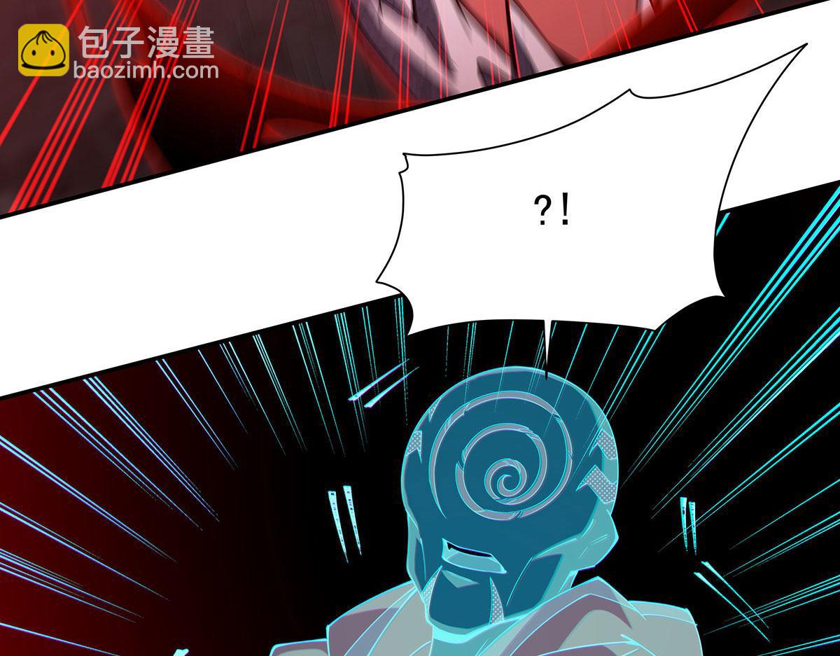第431话 吸吸白姬补能量(1/3)-第434话