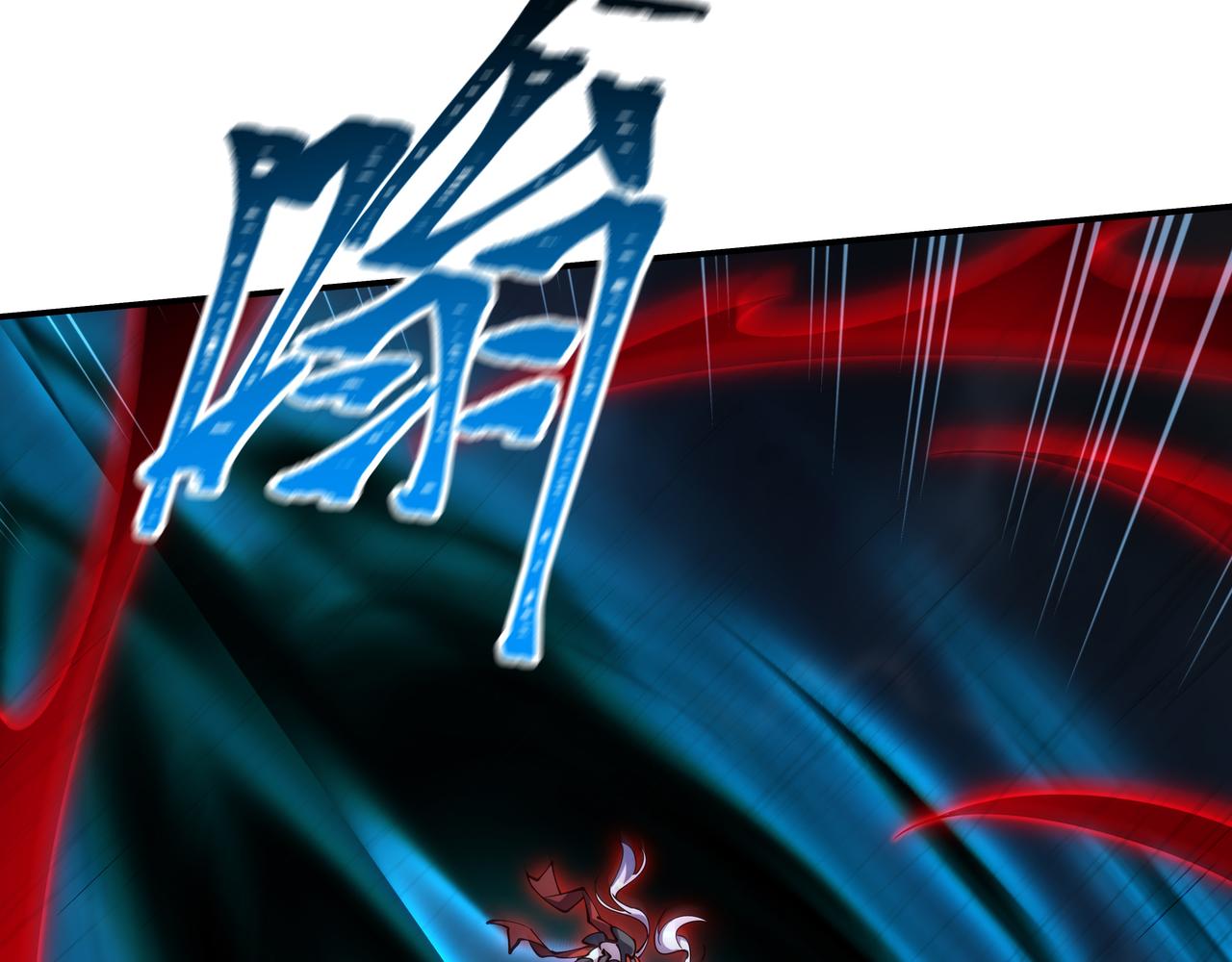 第431话 吸吸白姬补能量(1/3)-第434话