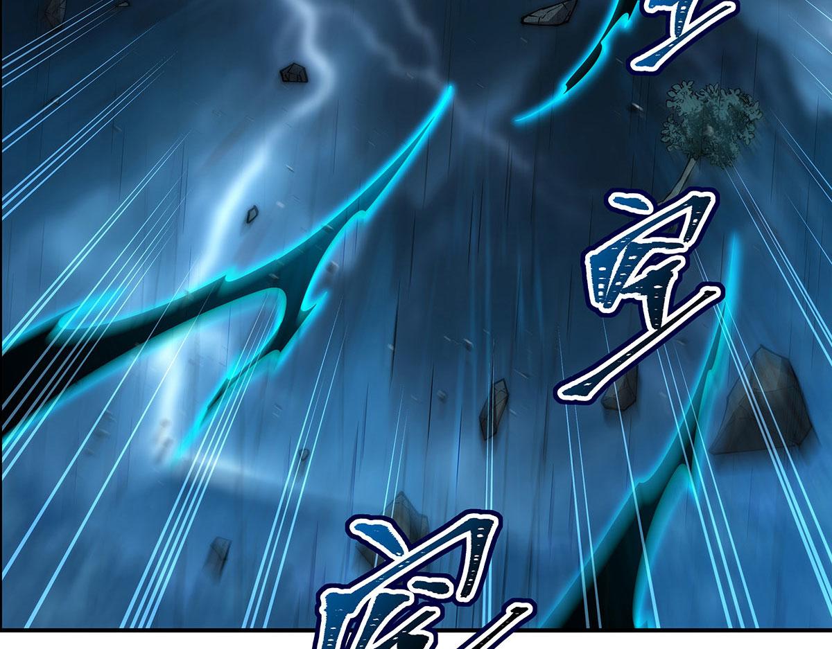 第431话 吸吸白姬补能量(1/3)-第434话