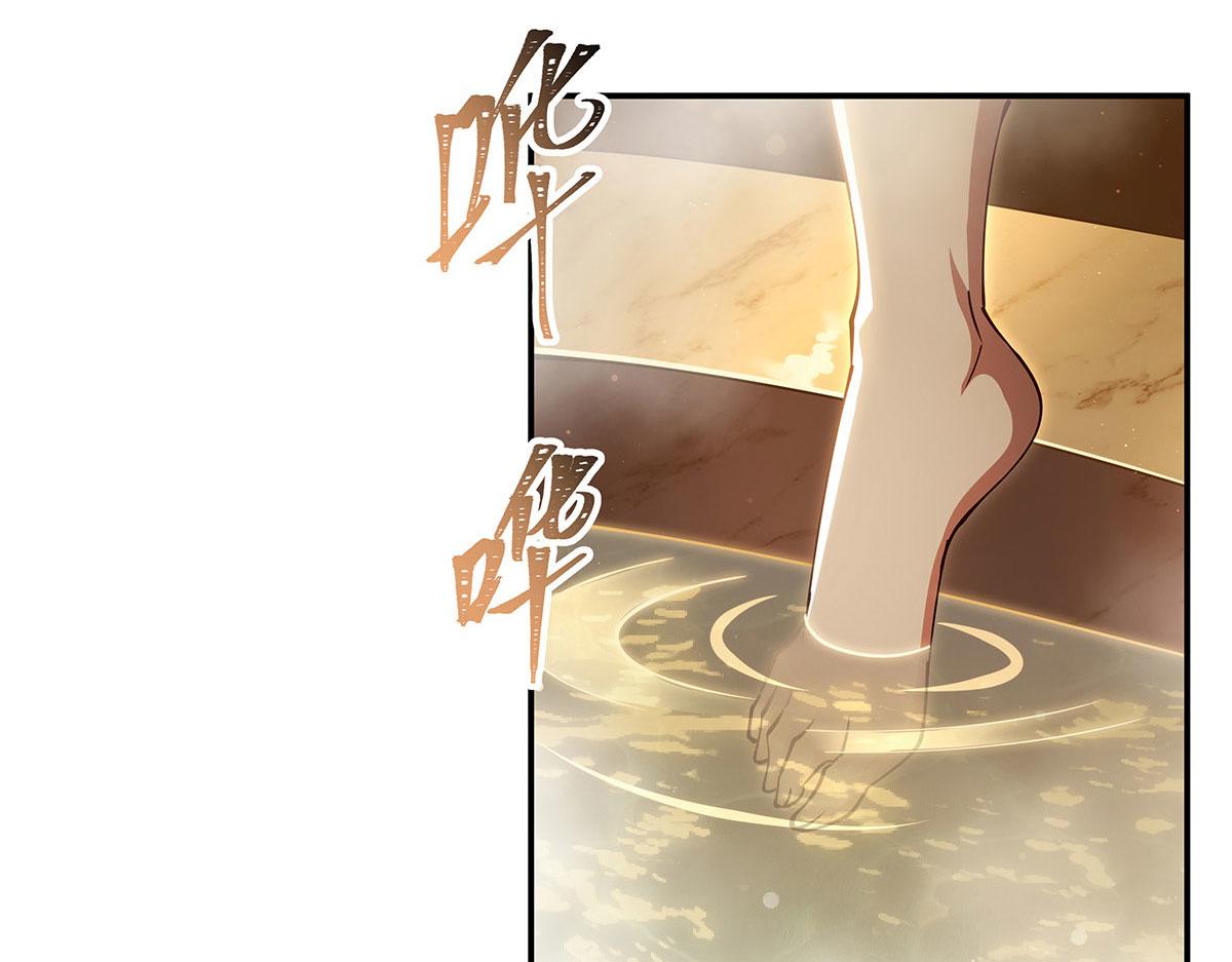 第433话 一起泡澡吧(1/3)-第436话