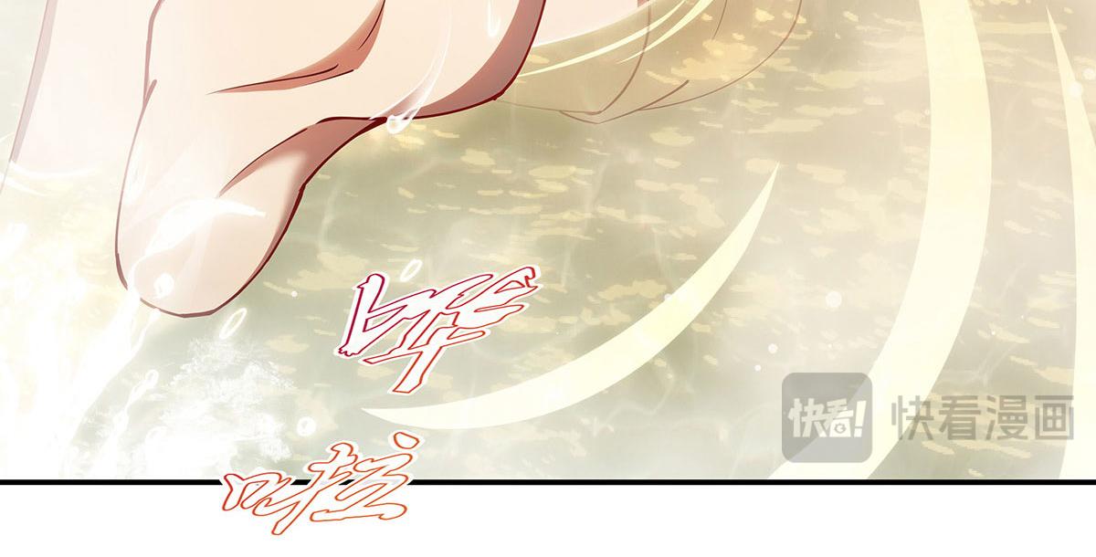 第433话 一起泡澡吧(1/3)-第436话