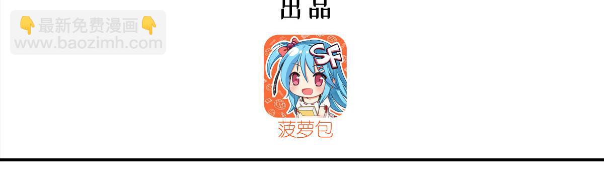 第433话 一起泡澡吧(1/3)-第436话