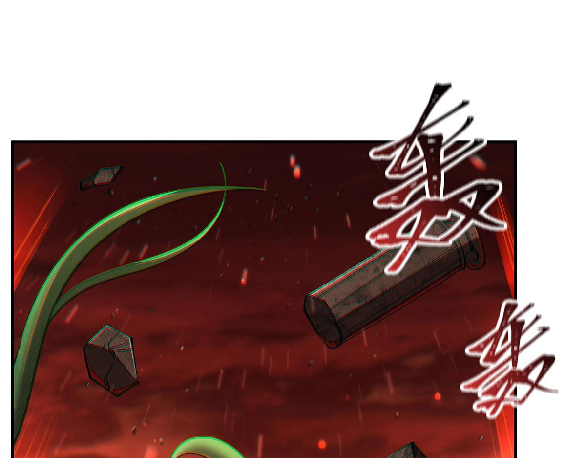 第433话 一起泡澡吧(1/3)-第436话
