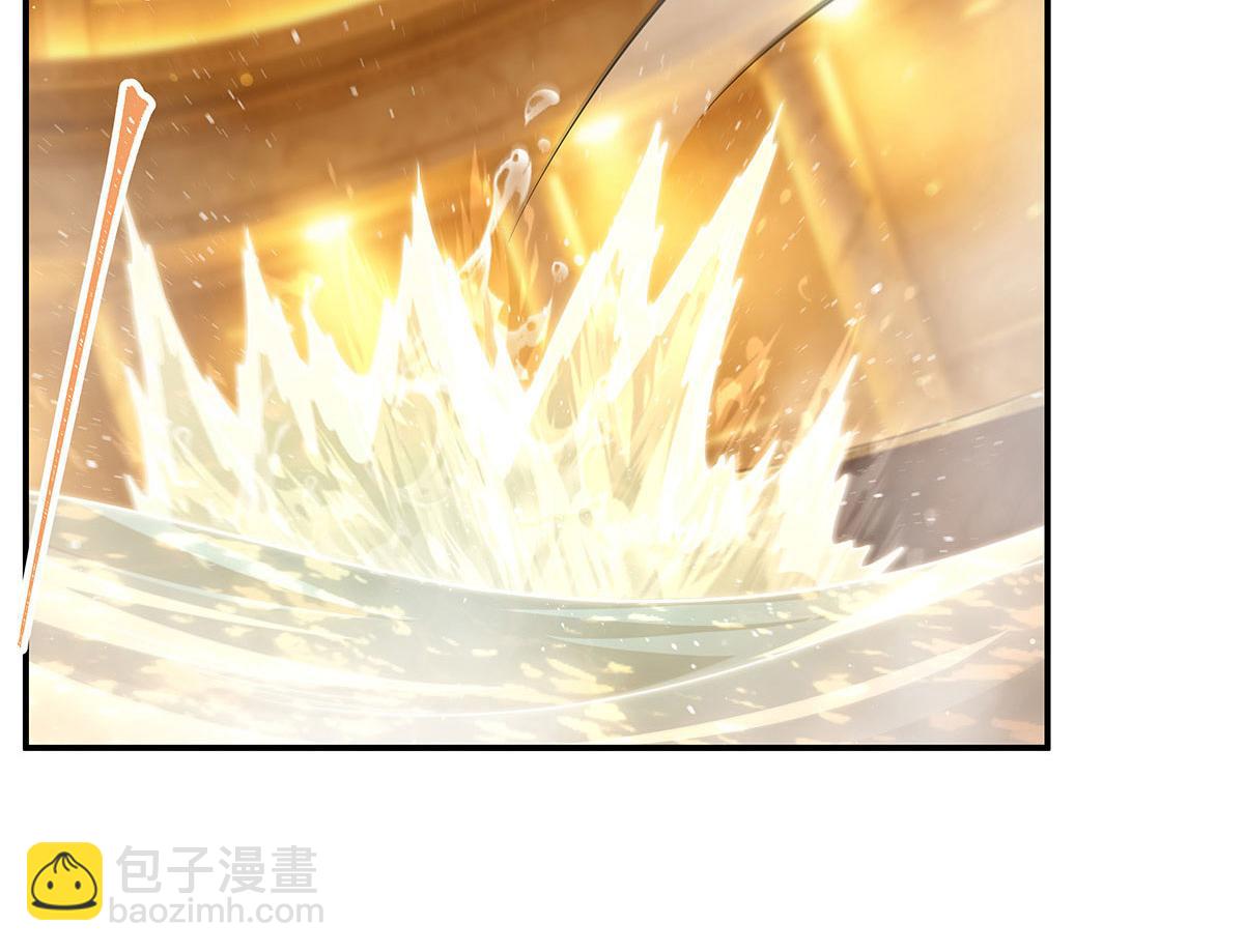 第433话 一起泡澡吧(1/3)-第436话